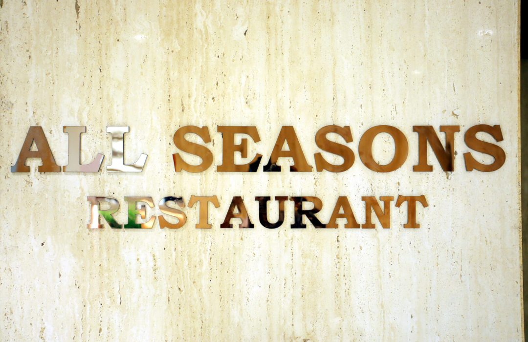 bellmont-hotel-restaurant